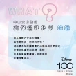 【MAD BEAUTY】迪士尼100週年系列 維尼蜂蜜護唇膏 20g(護唇膏/潤唇/保濕/滋潤)