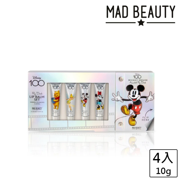【MAD BEAUTY】迪士尼100週年系列 水潤護唇膏禮盒 4入(護唇膏/潤唇/保濕/滋潤)
