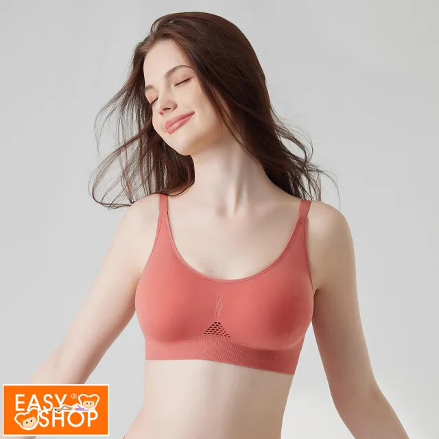 【EASY SHOP】Miss Audrey-EASY BRA-鋅石墨烯無鋼圈內衣(粉)