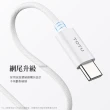 【TOTU】鋅系列 USB-C to Apple Watch 磁吸充電器充電線-1M