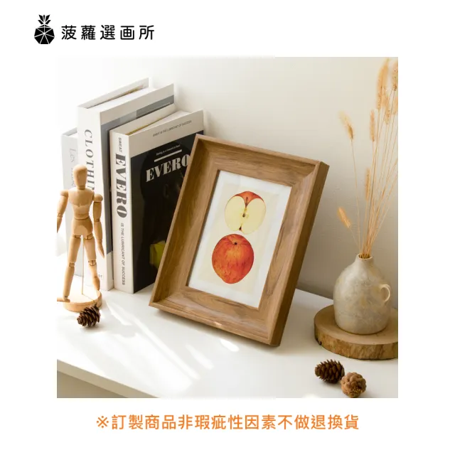【菠蘿選畫所】復古小相框 - 10寸(多款式/復古風相框/照片牆/桌上擺設/壁畫/24h快速出貨)