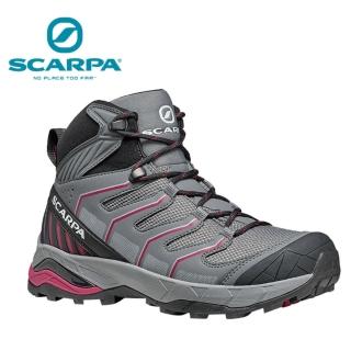 【SCARPA】MAVERICK MID GTX 女 防水登山鞋/郊山鞋 灰-梅紫(090202-Gray-Plum)