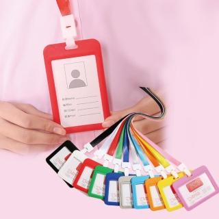 【沐日居家】證件卡套 10件組 識別證套 硬殼卡套 悠遊卡套 學生證套(信用卡套 證件套 卡套 公車卡套)