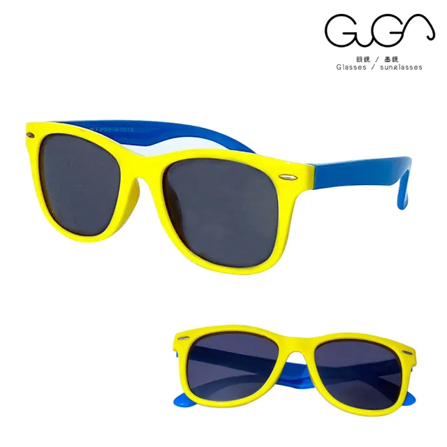 GUGA】兒童偏光眼鏡適合小學一至五年級配戴(太陽眼鏡/兒童墨鏡/兒童 