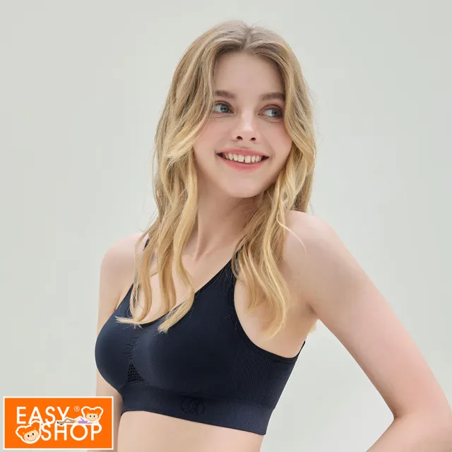 【EASY SHOP】Miss Audrey-EASY BRA-鋅石墨烯無鋼圈內衣(深藍)