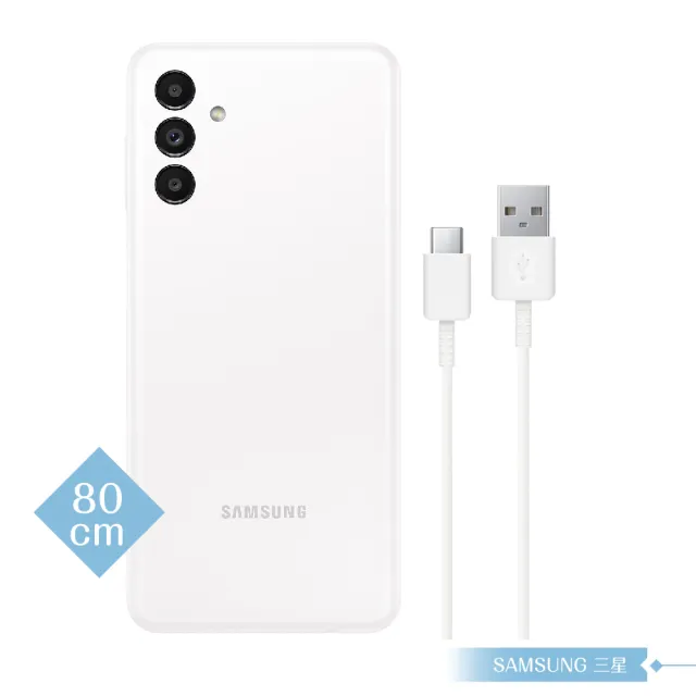 【Samsung 三星】三星製造 Type C 短版充電線 80cm/白色 for A/M系列(密封袋裝)
