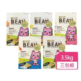 【SNAPPY】豌豆纖維豆腐砂 3.5kg/包 三包組(貓砂 豌豆砂)