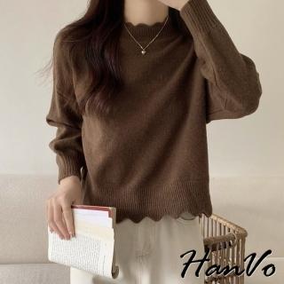 【HanVo】現貨 波浪半高領顯瘦內搭上衣(親膚柔軟修身顯瘦針織衣 韓系女裝 女生衣著 A02-1968)