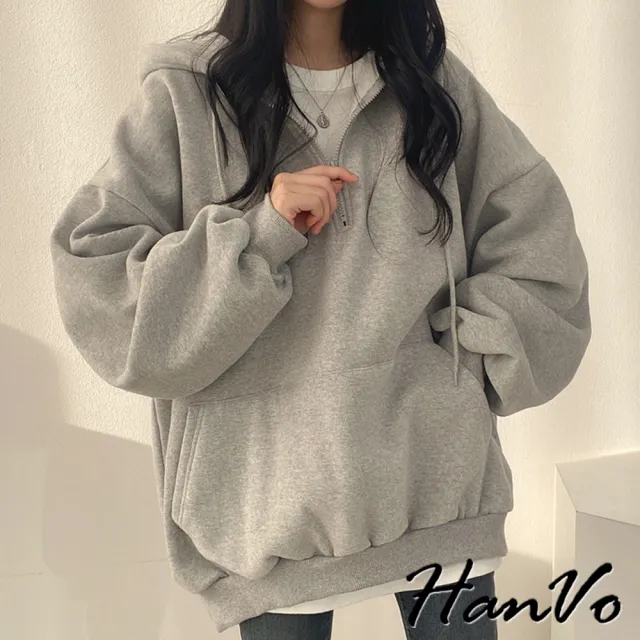 【HanVo】現貨 拉鍊連帽素色寬鬆上衣(親膚柔軟簡約休閒春秋上衣 韓國女裝 女生衣著 A02-1967)