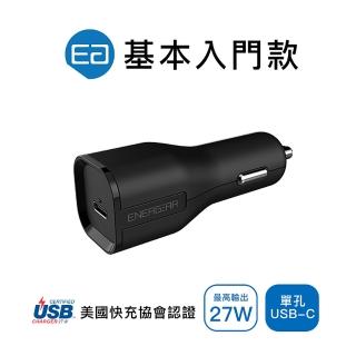 【ENERGEAR 安傑爾】27W Type-C PD車充/車用充電器(極簡黑)