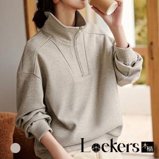 【Lockers 木櫃】冬季時尚結構分割翻領上衣 L112112701(翻領上衣)
