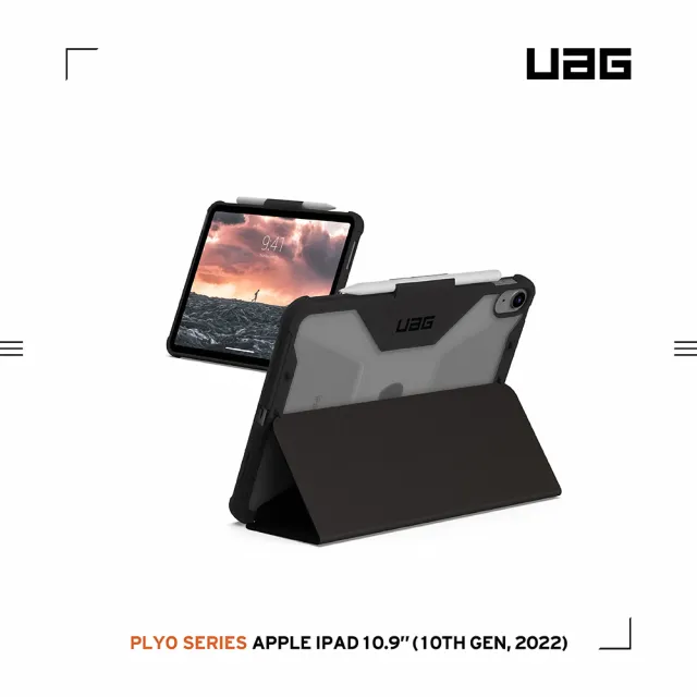 【UAG】iPad 10.9吋耐衝擊全透保護殼-黑(UAG)