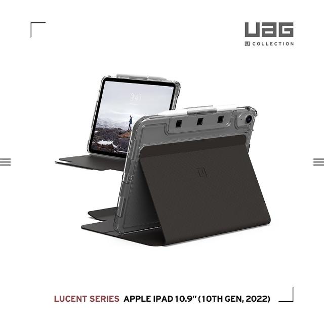 【UAG】[U] iPad 10.9吋耐衝擊亮透保護殼-黑(UAG)