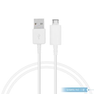 【Samsung 三星】三星製造 Micro USB 新版充電線 1M / 白(密封袋裝)