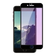 【鋼膜株式会社】IPhone 6 PLUS 6S PLUS 保護貼日本AGC全覆蓋玻璃黑框藍光鋼化膜