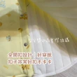 【Lianne baby】台灣製厚鋪棉嬰幼兒鋪棉背心外套 睡袍背心(厚70-120公分幼童的保暖背心 睡袍背心)
