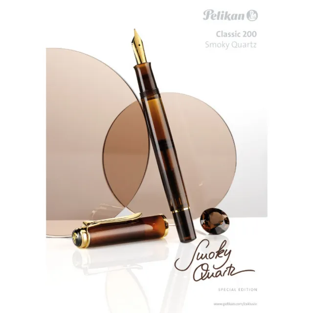 【Pelikan】百利金 M200 鋼筆煙晶禮盒組附墨水(EF/F)