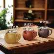 【台灣製造】經典茶海加不鏽鋼濾網(公道杯 分茶器 茶具 茶壺 朱泥 紫砂 304不銹鋼茶濾網 茶漏 茶濾)