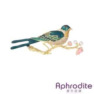 【Aphrodite 愛芙晶鑽】喜上眉梢燕上枝頭設計感美鑽珍珠鑲嵌造型胸針(美鑽胸針 珍珠胸針)