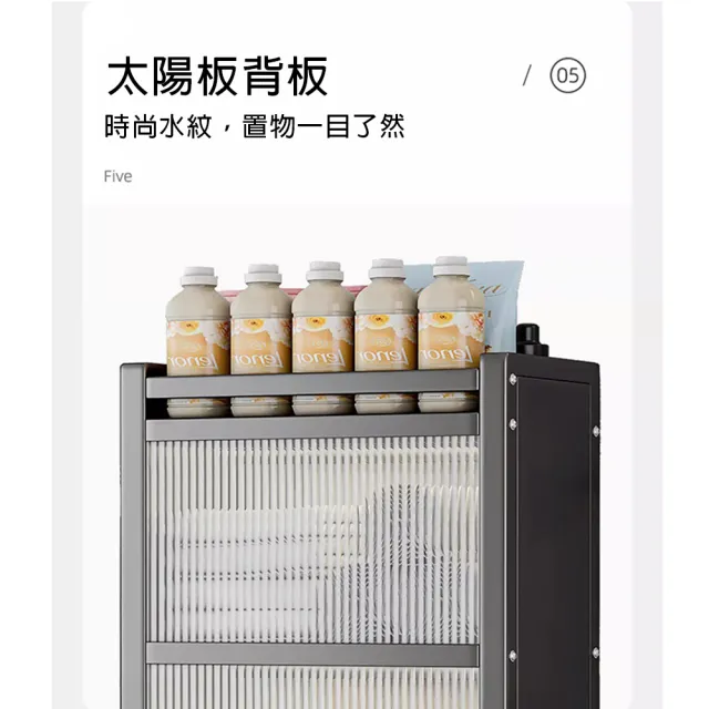 【樂享shop】馬桶置物架 浴室置物架 洗衣機置物架(磁吸無聲 移動式掛高 護欄防摔)