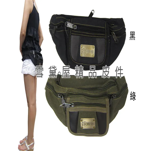 【SNOW.bagshop】腰包小容量貼身設計防水包 帆布+皮革材質外出休閒運動上班旅行防竊盜貼身