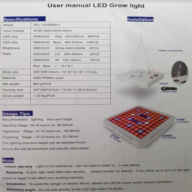 【明瑞LED】植物生長燈量子板全光譜植物補光燈
