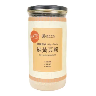 【俽青市集】純黃豆粉300gx1罐