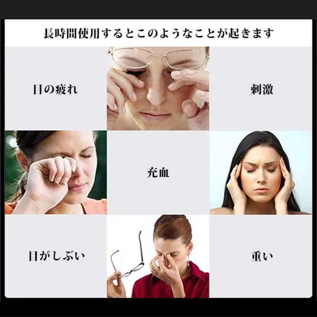 Iphone 6PLUS 6SPLUS 日本玻璃保護貼AGC白邊藍光防刮鋼化膜玻璃貼(6PLUS保護貼6SPLUS保護貼)