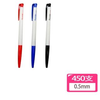 【筆樂】自動原子筆6506-450入