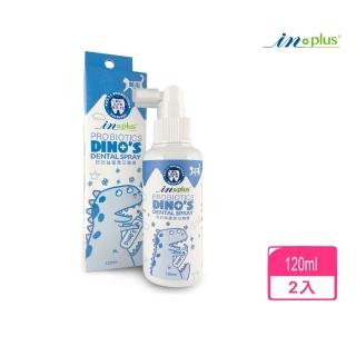 【IN-PLUS 贏】好好益菌潔牙噴噴-貓用 120ml〈IN0022〉*2入組(潔牙噴劑)