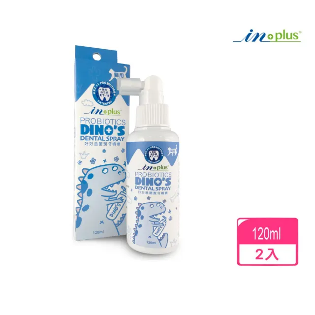 【IN-Plus】好好益菌潔牙噴噴-貓用 120ml〈IN0022〉*2入組(潔牙噴劑)