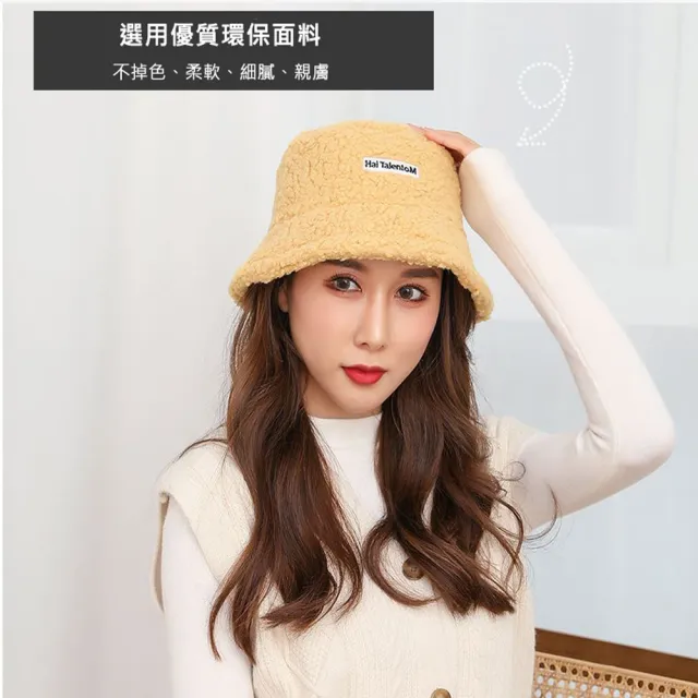 【Everyday select】日系時尚百搭保暖漁夫帽