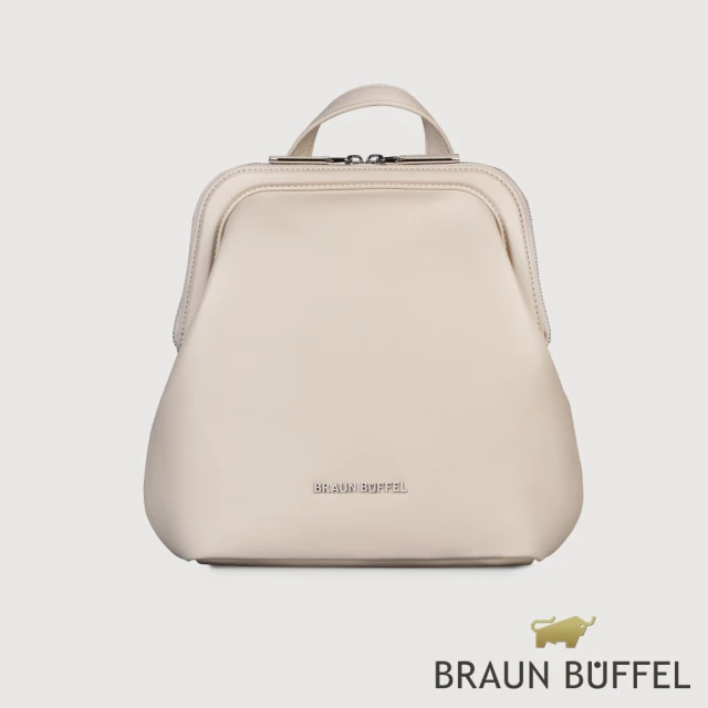 BRAUN BUFFEL 德國小金牛 台灣總代理 安娜克 後