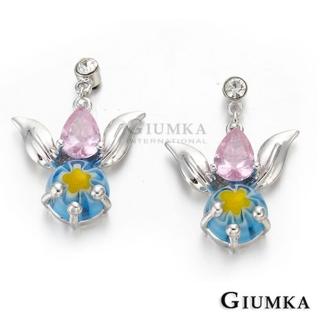 【GIUMKA】耳環．金魚．垂墜．黃花(新年禮物)