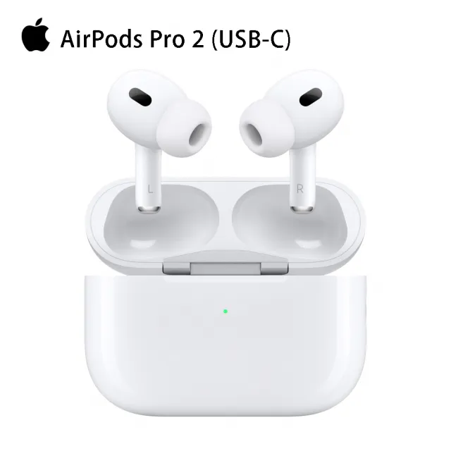 Apple 蘋果】獨家保護套+掛繩組AirPods Pro 2 (USB-C充電盒) - momo