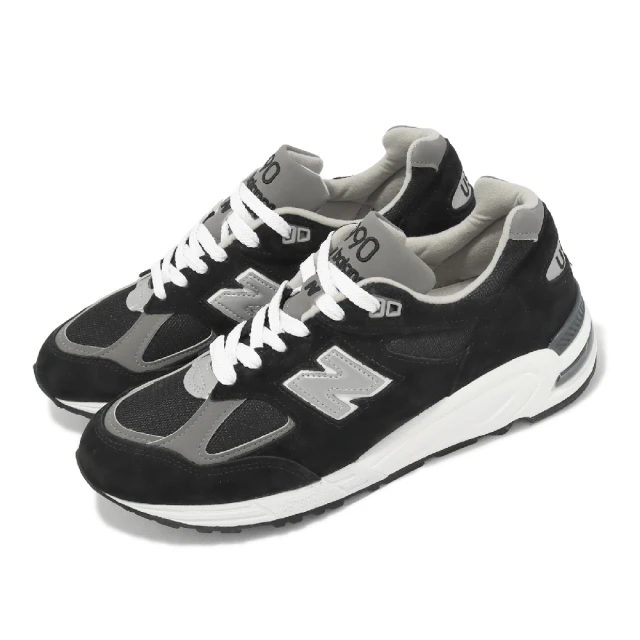 NEW BALANCE 休閒鞋 990 V2 男鞋 黑 銀 