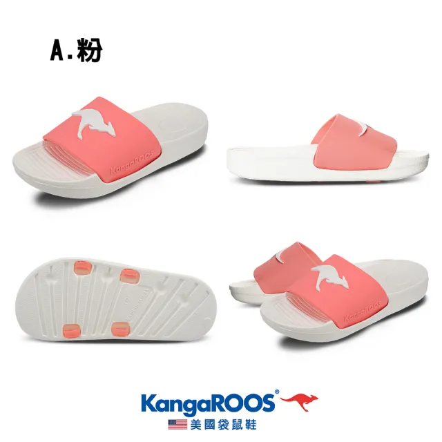 【KangaROOS 美國袋鼠鞋】兒童涼拖鞋 BANDON 立體LOGO 防水 拖鞋(兩色可選)