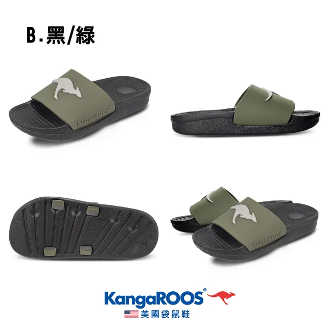 【KangaROOS 美國袋鼠鞋】兒童涼拖鞋 BANDON 立體LOGO 防水 拖鞋(兩色可選)