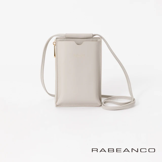 RABEANCORABEANCO 側拉鏈手機包(冰川灰)