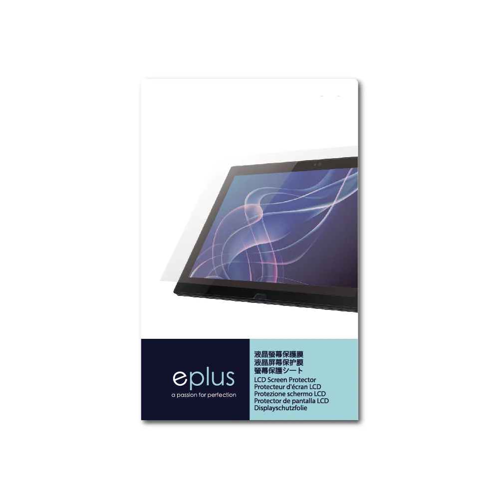 【eplus】高透亮面保護貼 MacBook Pro 16吋專用(適用M4/M3/M2/M1機型)