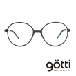 【Gotti】瑞士Gotti Switzerland 3D系列圓框光學眼鏡 - KITE(- KITE)