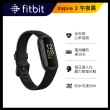 【Fitbit】Inspire 3 健康智慧手環