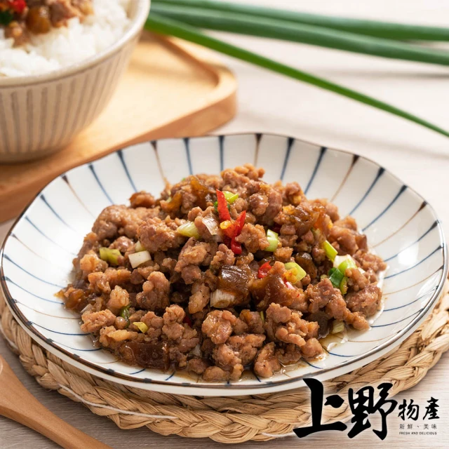 大甲王記 開運年菜-黑胡椒鹹豬肉 500g/盒(年菜預購)好