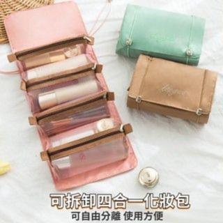 【TWBUY 臺灣好購】可拆卸四合一化妝包(便攜式大容量洗漱包 旅行網紗化妝袋 可拆分化妝收納包)