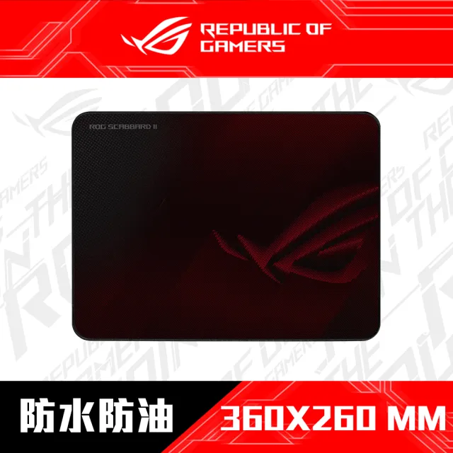 【ASUS 華碩】ROG SCABBARD II MEDIUM鼠墊