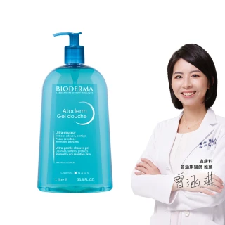 【BIODERMA 貝膚黛瑪 官方直營】舒益B3平衡修護沐浴露1000ml