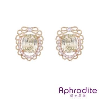 【Aphrodite 愛芙晶鑽】S925銀針法式優雅縷空蕾絲花框寶石造型耳環(S925銀針耳環 蕾絲耳環 寶石耳環)