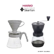 【HARIO】V60灰白色PP濾杯濾泡咖啡壺組+簡約手搖磨豆機套裝(VCSD-02PGR/MSCS-2DTB)