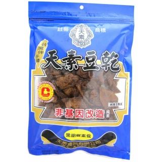 【天素食品】黑胡椒豆乾(330g/包;純素)