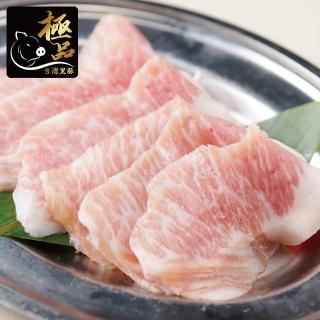 【勝崎生鮮】國產極品黑豚黃金六兩霜降松板豬4包組(300公克±10% / 1-3片)